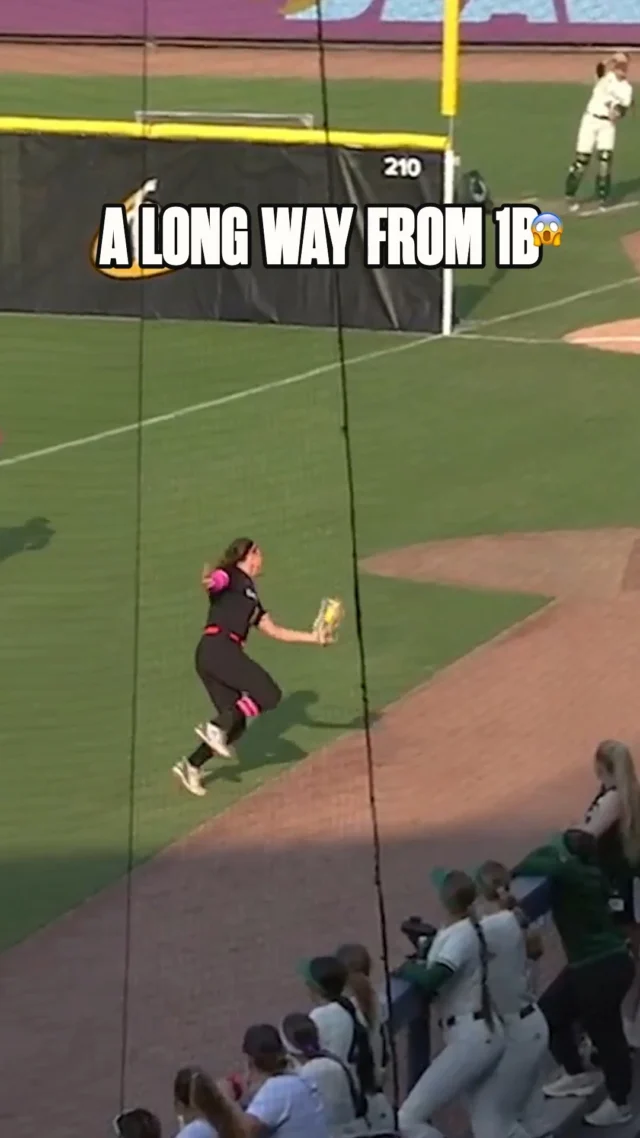 tracking balls down like an outfielder ð